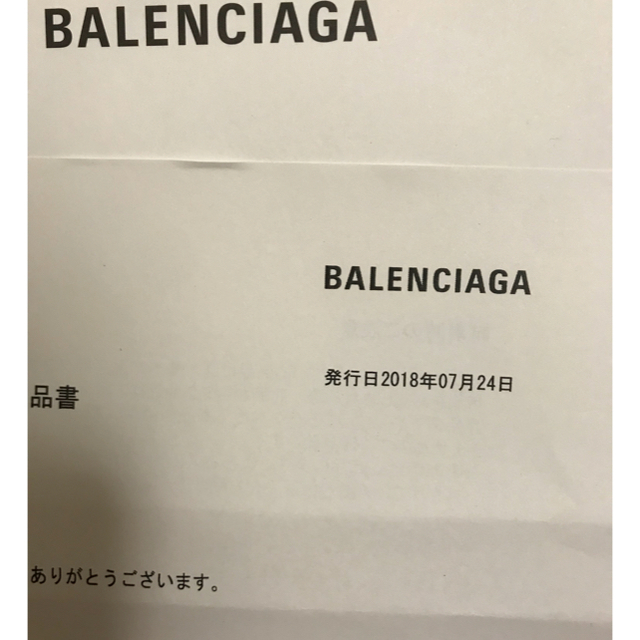 Balenciaga(バレンシアガ)の9/29迄  kaiさん専用 メンズの靴/シューズ(スニーカー)の商品写真