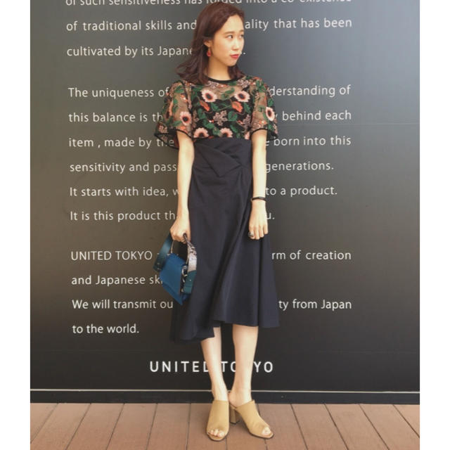 UNITED TOKYO♡バックシャンアシメフレアスカート♡ネイビー