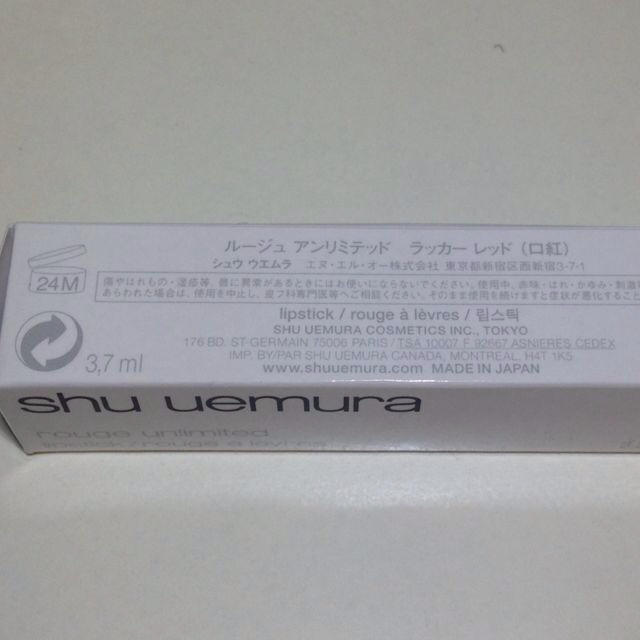 shu uemura(シュウウエムラ)のシュウウエムラ♡限定色 口紅 コスメ/美容のベースメイク/化粧品(その他)の商品写真