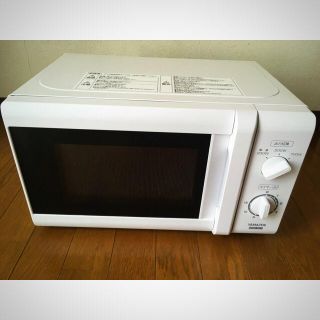 ヤマゼン(山善)の【美品未使用】山善YAMAZEN 電子レンジ 17L 60㎐ 西日本専用(電子レンジ)