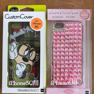 ディズニー(Disney)のiPhone5用ケース ミニーマウス ピンククリスタル 2個セット 新品 未使用(iPhoneケース)