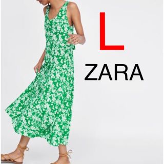 Zara Zara フラワープリント ワンピース 花柄 緑 グリーンの通販 ラクマ Zara Zara フラワープリント ワンピース 花柄 緑 グリーンの通販 ラクマ