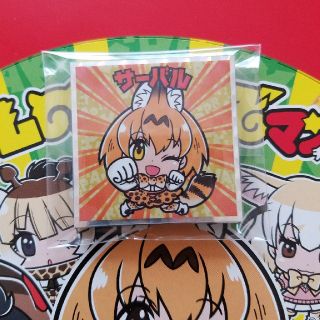 けものフレンズマンチョコ　コレクターシール　全20種フルコンプ(シングルカード)