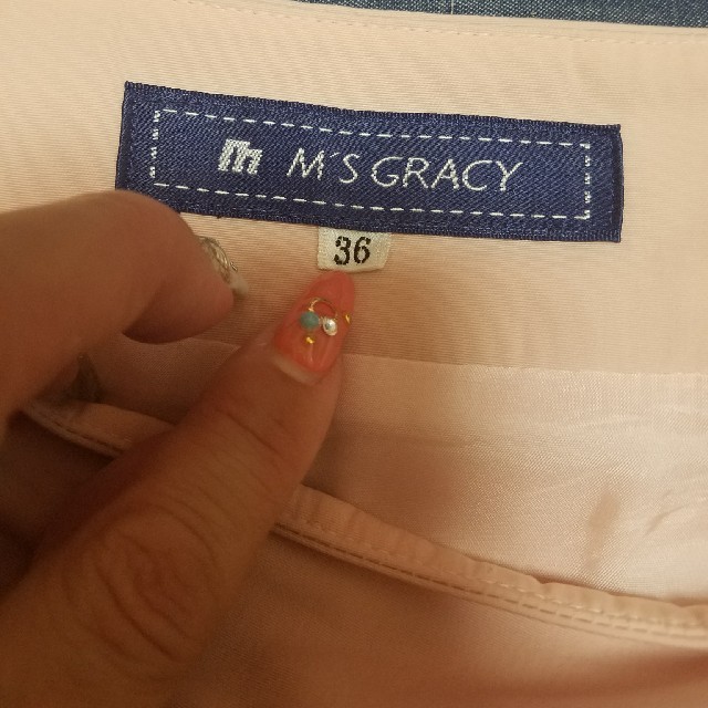 M'S GRACY(エムズグレイシー)のエムズグレイシー レディースのスカート(ひざ丈スカート)の商品写真