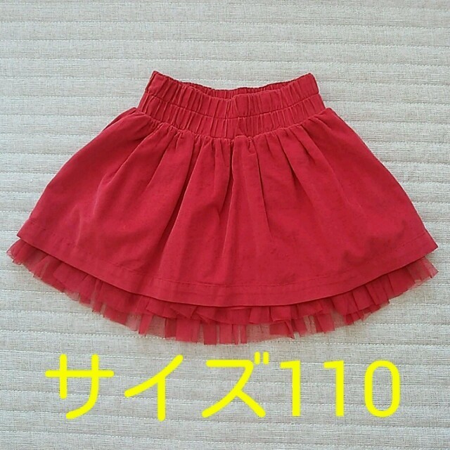 GAP Kids(ギャップキッズ)のコーデュロイ スカート サイズ110 キッズ/ベビー/マタニティのキッズ服女の子用(90cm~)(その他)の商品写真