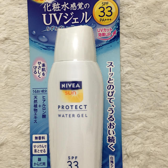 ニベア(ニベア)の日焼け止めジェル コスメ/美容のボディケア(日焼け止め/サンオイル)の商品写真