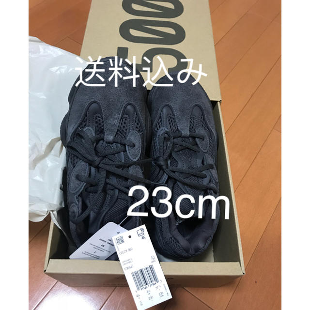 adidas(アディダス)のYeezy boost 500 Black 23cm メンズの靴/シューズ(スニーカー)の商品写真