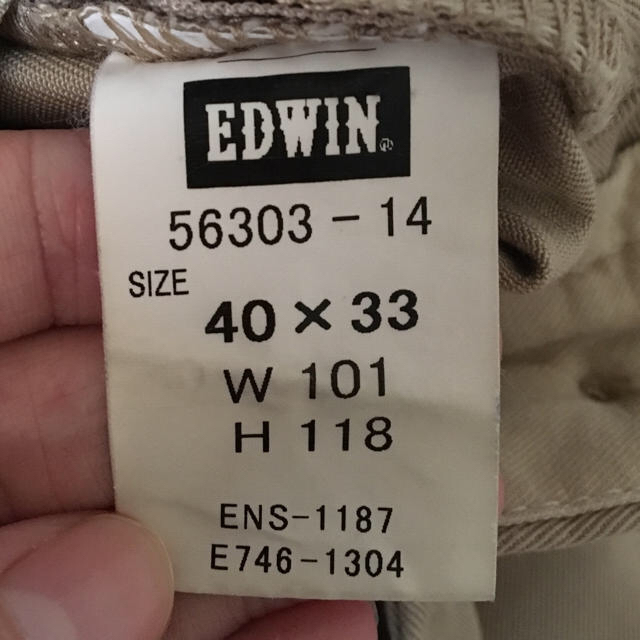 EDWIN(エドウィン)のEDWIN 503 ジーンズ 40インチ メンズのパンツ(デニム/ジーンズ)の商品写真