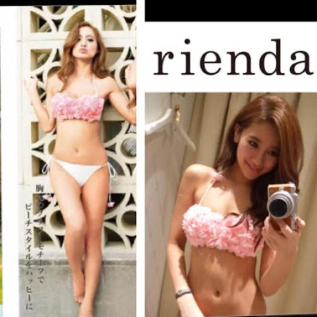 新品☆rienda リエンダ フラワーバンドゥカップビキニ 水着