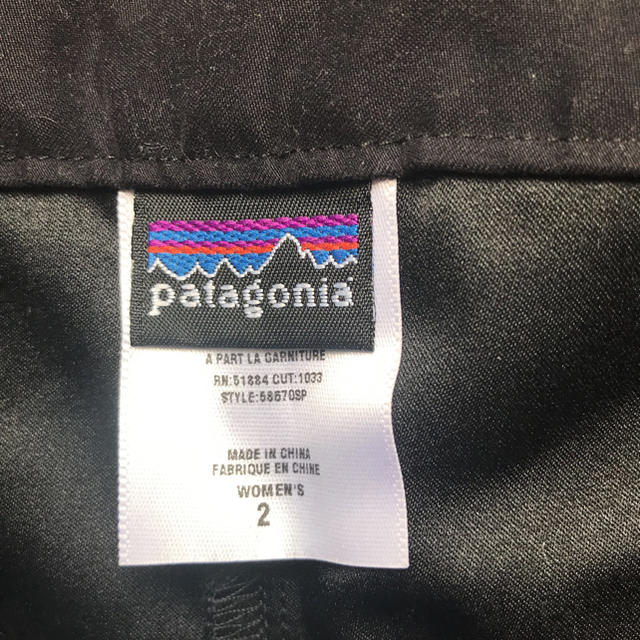 patagonia(パタゴニア)のPatagoniaのロングスカート レディースのスカート(ロングスカート)の商品写真