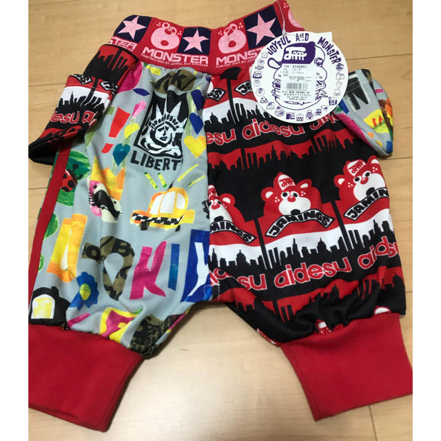 JAM(ジャム)のJAM サルエルパンツ キッズ/ベビー/マタニティのキッズ服男の子用(90cm~)(パンツ/スパッツ)の商品写真