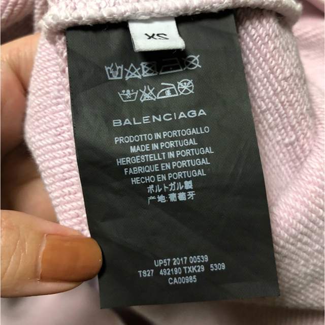 Balenciaga(バレンシアガ)のBALENCIAGA フードロゴパーカー レディースのトップス(パーカー)の商品写真