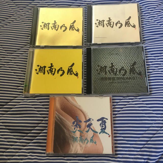 湘南乃風CD エンタメ/ホビーのタレントグッズ(ミュージシャン)の商品写真