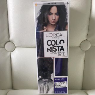 ロレアルパリ(L'Oreal Paris)のL'OREAL PARIS ヘアメイクアップクリーム #インディゴブルー(その他)