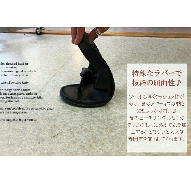 新品送料込み★超っ激安！rubbersandal メンズの靴/シューズ(サンダル)の商品写真