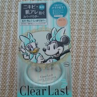 ディズニー(Disney)のSfam様専用クリアラスト フェイスパウダー新品です(フェイスパウダー)