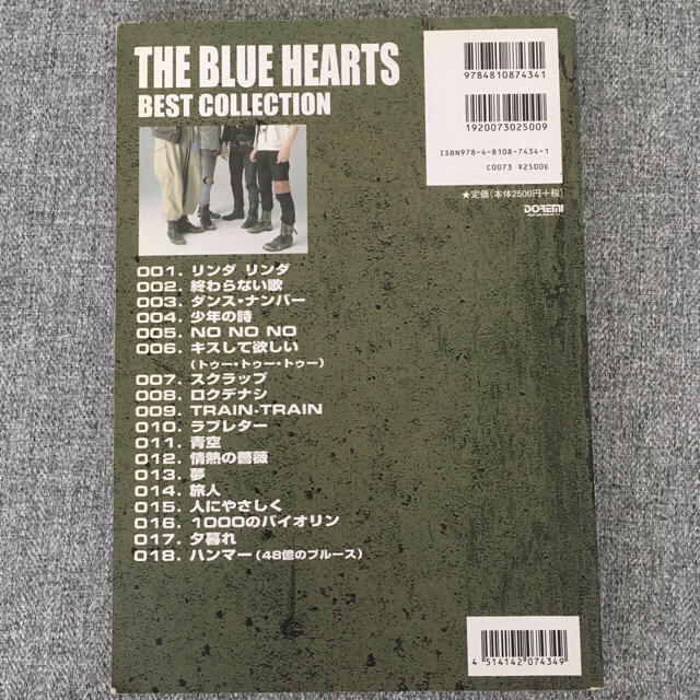 THE BLUE HEARTS  BEST COLLECTION 楽器のスコア/楽譜(ポピュラー)の商品写真