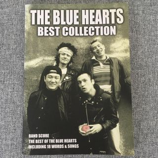 THE BLUE HEARTS  BEST COLLECTION(ポピュラー)