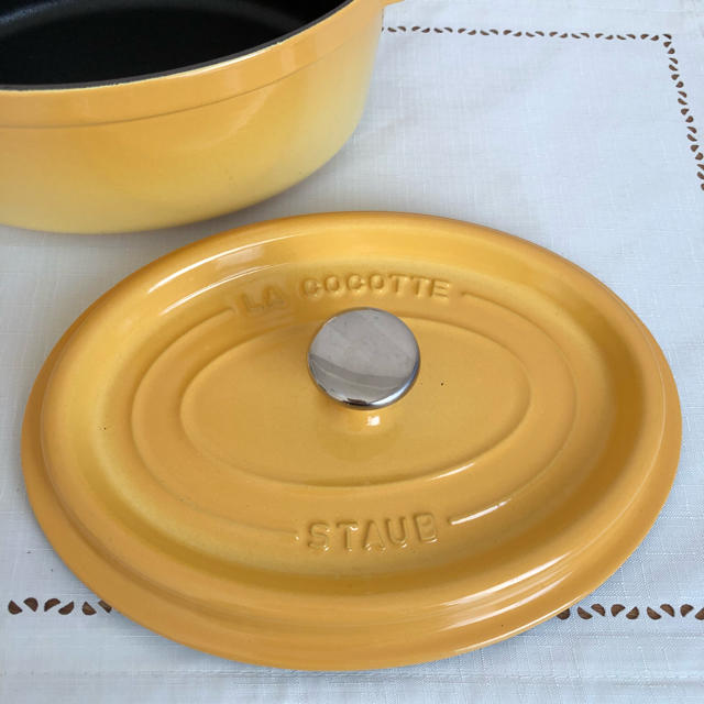 staub ストウブ マスタード 23cm-eastgate.mk