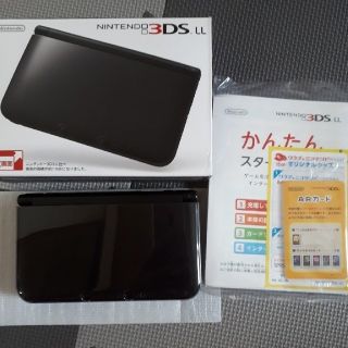 ニンテンドウ(任天堂)の美品 3DS LL 本体(携帯用ゲーム機本体)