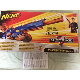 ナーフロングストライクCS-6 青色　NERF LONGSTRIKE CS-6