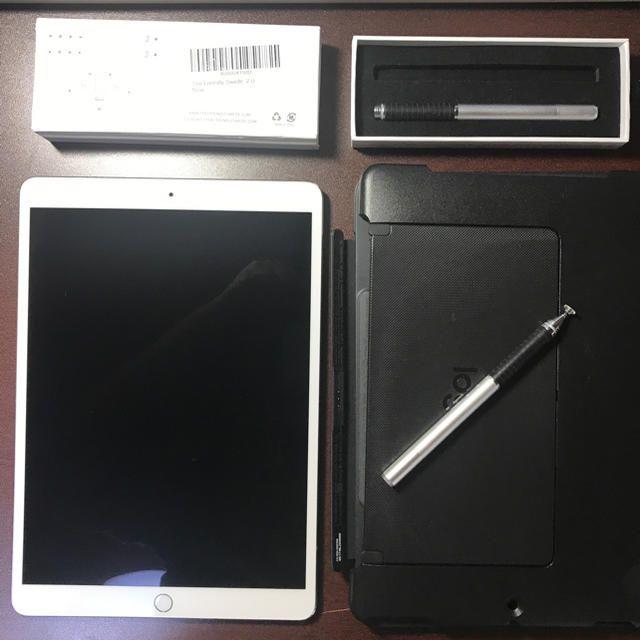 iPad - Ipad pro 10.5 256gb シルバー 超美品 ＋オマケ多数！