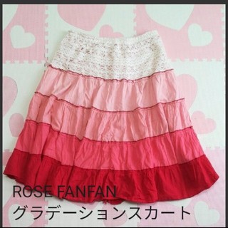 ローズファンファン(ROSE FANFAN)のROSEFANFANサマースカート(ひざ丈スカート)