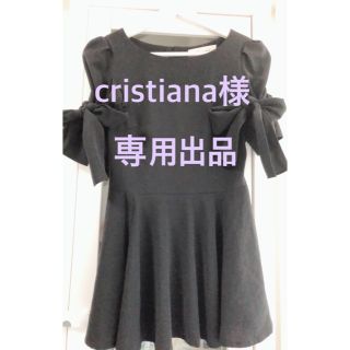 スナイデル(SNIDEL)の cristiana様専用(シャツ/ブラウス(半袖/袖なし))