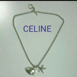 セリーヌ(celine)のセリーヌ CELINE ネックレス(ネックレス)