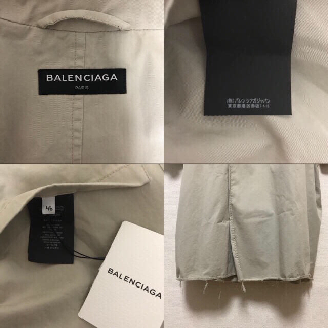 Balenciaga(バレンシアガ)の18ss BALENCIAGA Oversize Trench Coat 46 メンズのジャケット/アウター(トレンチコート)の商品写真