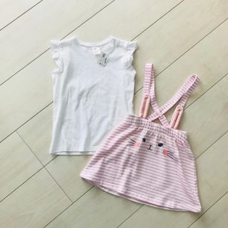 エイチアンドエム(H&M)の新品♡うさぎさんサロペット トップスセット(スカート)