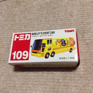 タカラトミー(Takara Tomy)のトミカ　No,109 バヤリースイベントカー　新品(ミニカー)