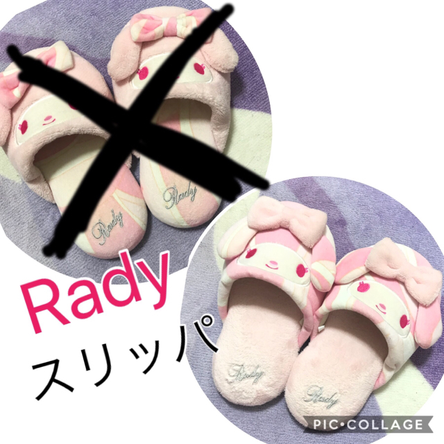 Rady(レディー)のRady スリッパ レディースの靴/シューズ(その他)の商品写真