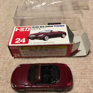 タカラトミー(Takara Tomy)のトミカ　No.24 トヨタ　NEW ソアラ　　中古(ミニカー)