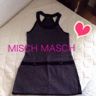 ミッシュマッシュ(MISCH MASCH)のミッシュ💛ニットワンピ 値下げ(ミニワンピース)