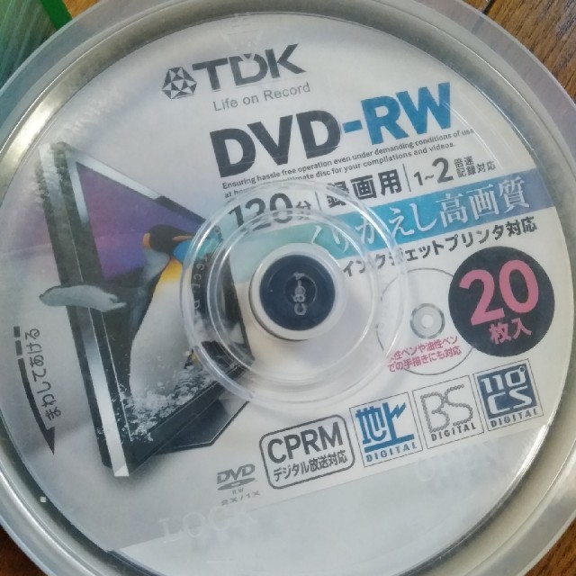 TDK(ティーディーケイ)のDVD-RW　　TDK エンタメ/ホビーのDVD/ブルーレイ(その他)の商品写真