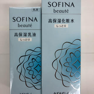 ソフィーナ(SOFINA)のsakurazaka1970様専用ソフィーナボーテ高温保湿化粧水・乳液(化粧水/ローション)