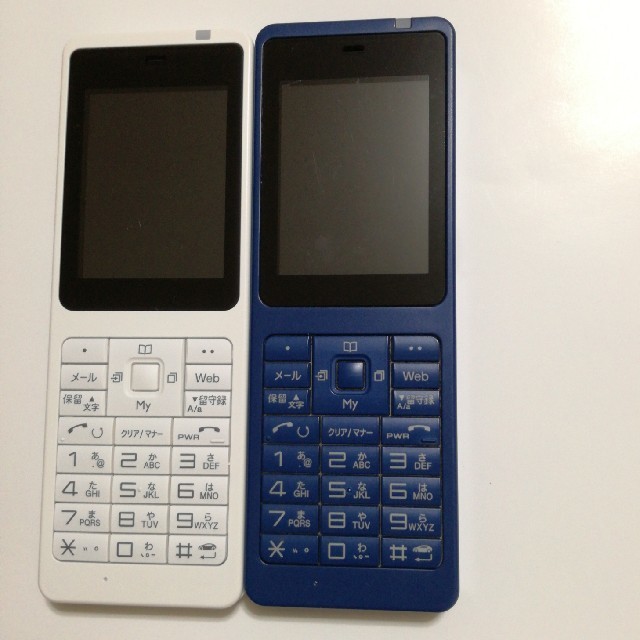 wx330j-ze 携帯電話本体