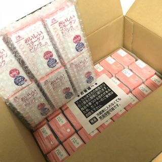 モリナガセイカ(森永製菓)の森永製菓 おいしいコラーゲンドリンク ピーチ味 30本(コラーゲン)