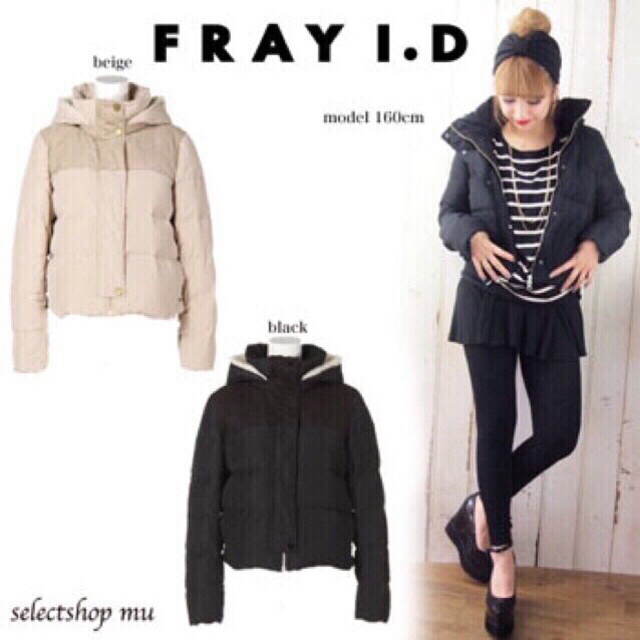 FRAY I.D(フレイアイディー)の取置中☆FRAYI.Dショートダウン レディースのジャケット/アウター(ダウンコート)の商品写真