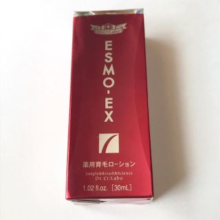 ドクターシーラボ(Dr.Ci Labo)の＊値下げ中＊【新品・未開封】ドクターシーラボ 薬用育毛ローション(スカルプケア)