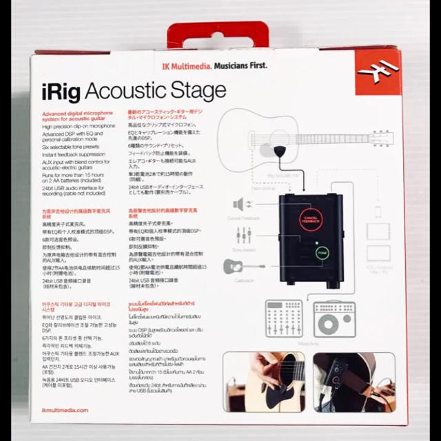 iRig Acoustic Stage／アコースティック・ギター用マイク アンプの通販 by Slowhand Yasu's shop｜ラクマ