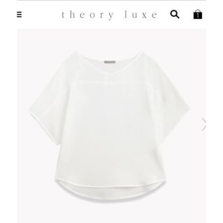 セオリーリュクス(Theory luxe)のセオリーリュクス 新品タグ付き ホワイト チュニック (チュニック)