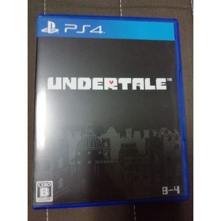 UNDERTALE ps4 (家庭用ゲームソフト)