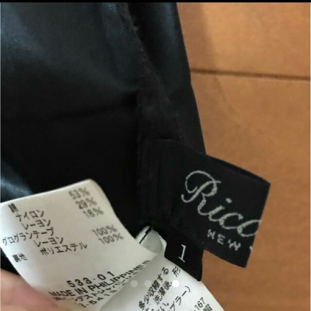 Riccimie New York(リッチミーニューヨーク)の紺レーススカート♡ レディースのスカート(ひざ丈スカート)の商品写真
