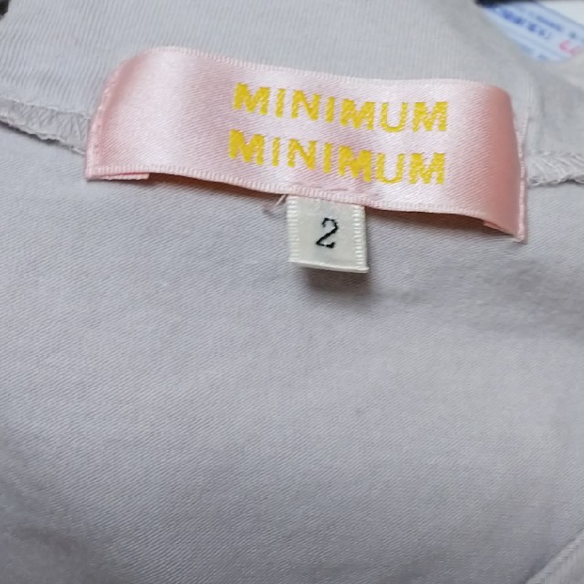 MINIMUM(ミニマム)のUネック カットソー レディースのトップス(カットソー(半袖/袖なし))の商品写真
