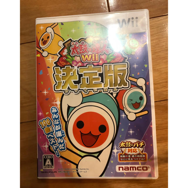 Wii(ウィー)のwii 太鼓の達人 決定版 エンタメ/ホビーのゲームソフト/ゲーム機本体(家庭用ゲームソフト)の商品写真