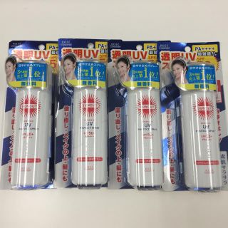 コーセーコスメポート(KOSE COSMEPORT)のコーセー サンカットウルトラUVプロテクトスプレー 50g ×4本セット(日焼け止め/サンオイル)