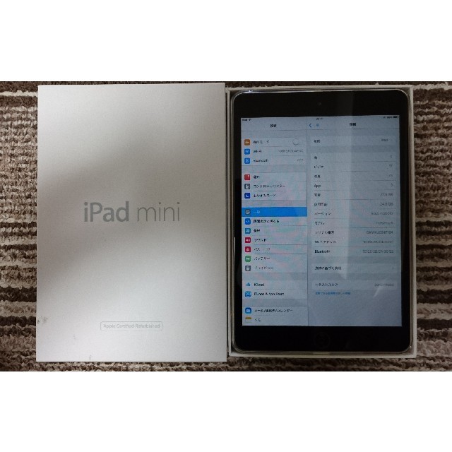 iPad mini Wi-Fi32GB FD529J/A | フリマアプリ ラクマ