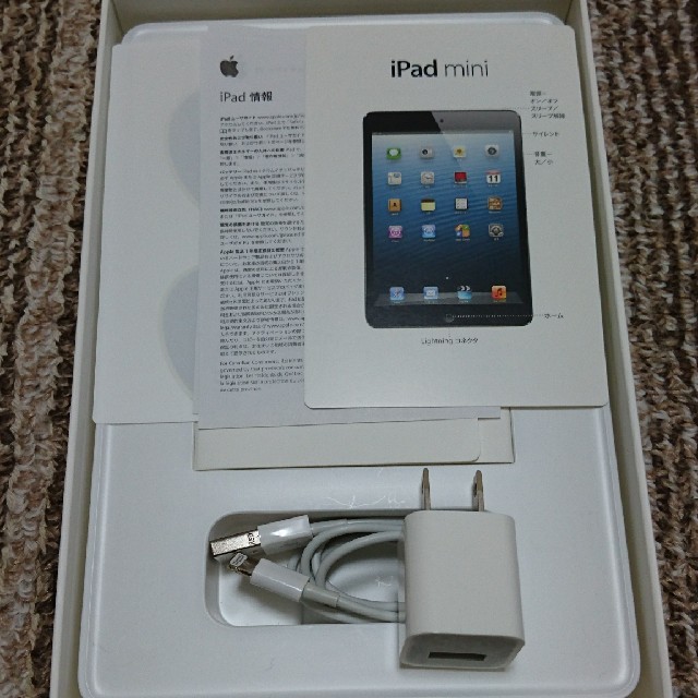 iPad mini Wi-Fi32GB FD529J/A